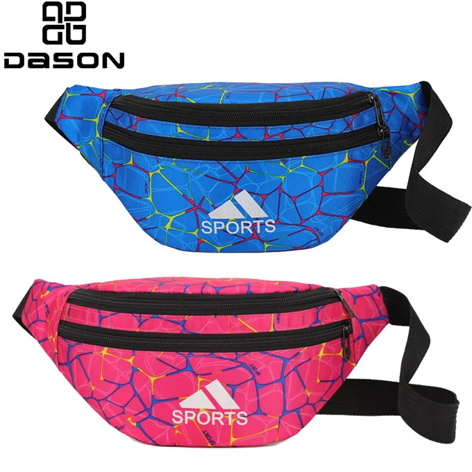 Waist Pack